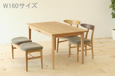 ダイニングテーブル　KAREN　オーク無垢　160ｘ80ｘ72　大川市