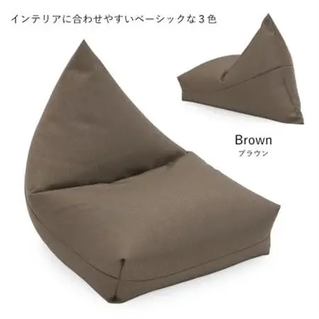 ミラビーズ レストクッション レオン 《YG12》 ブラウン_雑貨・日用品  家具・インテリア _【1450839】