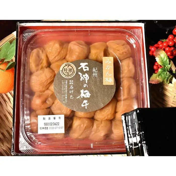 【ギフト用】高級南高梅みかん梅400g入 紀州塗箱 網代模様仕上 【SW90】