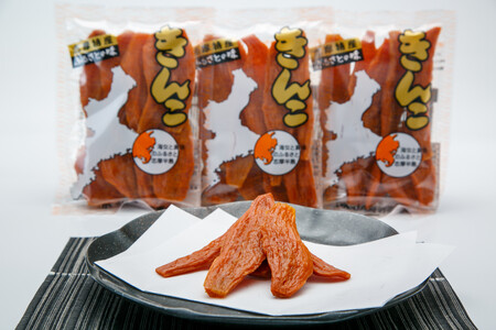 限定 干し芋 600g（200g×3袋） 志摩のきんこ / 芋 スイーツ お菓子 さつまいも 健康 きんこ きんこ芋 干し芋 隼人芋 志摩ブランド  伊勢 志摩 三重 10000円 一万円 1万円
