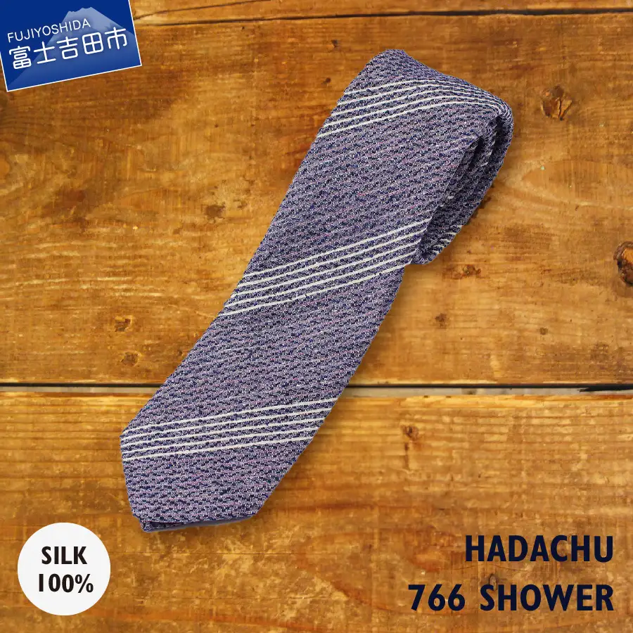 ＨＡＤＡＣＨＵ　シルクネクタイ　ＮＴＭ-766  高級ネクタイ ファッション プレゼント