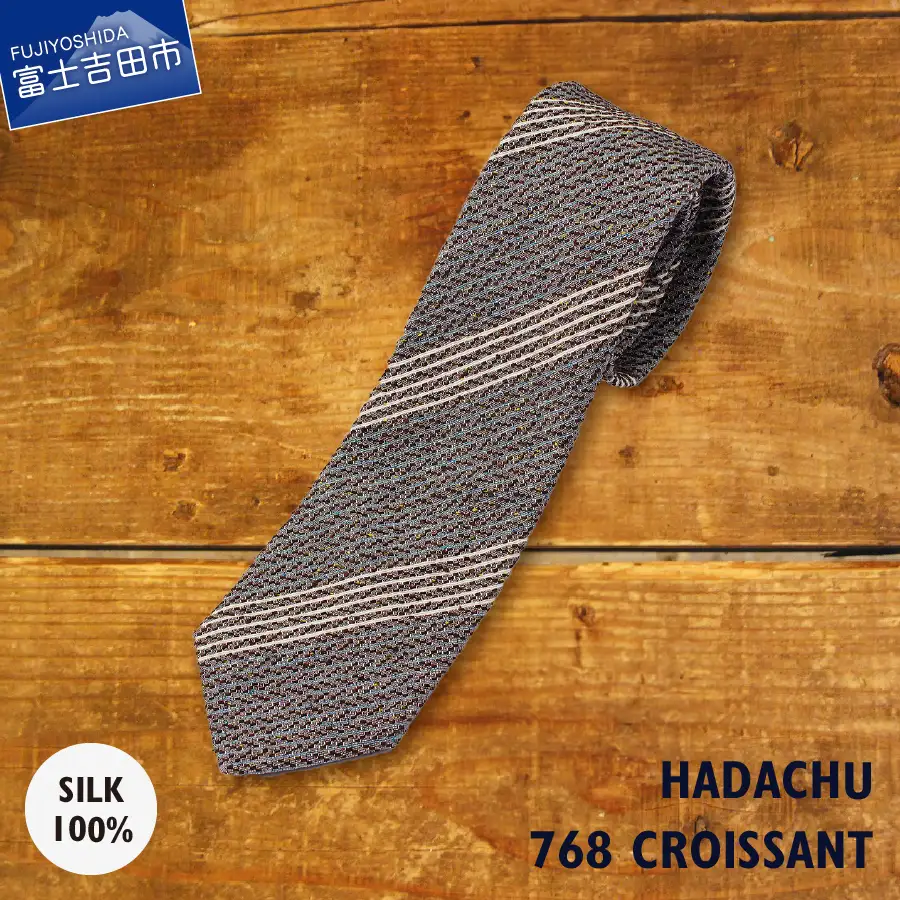 ＨＡＤＡＣＨＵ　シルクネクタイ　ＮＴＭ-768  高級ネクタイ ファッション プレゼント