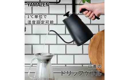 温度調節機能付き電気ケトル（1000W/0.8L） EKG-C801(B) 77678 F4N-2948