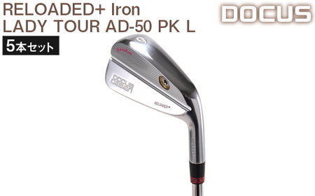 ゴルフクラブ 5本セット RELOADED+ Iron LADY TOUR AD-50 PK L | ごるふ golf ゴルフ クラブ ゴルフ用品 スポーツ スポーツ用品 _EO46