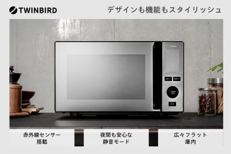 センサー付フラット電子レンジ ブラック(ブラックミラー) (DR-E273B)