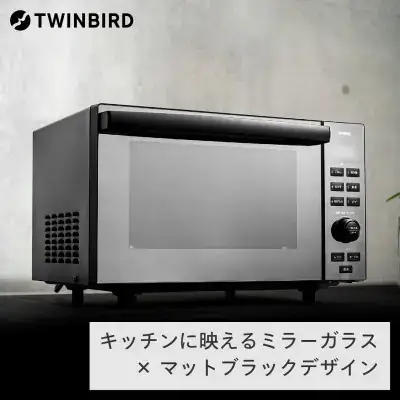 センサー付フラットオーブンレンジ ブラック (DR-E857B)