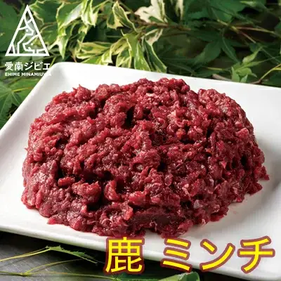 【ジビエ】鹿 ミンチ肉 1kg 鹿肉 ジビエ 愛南ジビエ