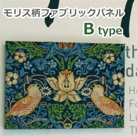 ウィリアムモリス柄 ファブリックパネル いちご泥棒【Bタイプ】約37.5×26.5cm_雑貨・日用品  家具・インテリア _【1473268】