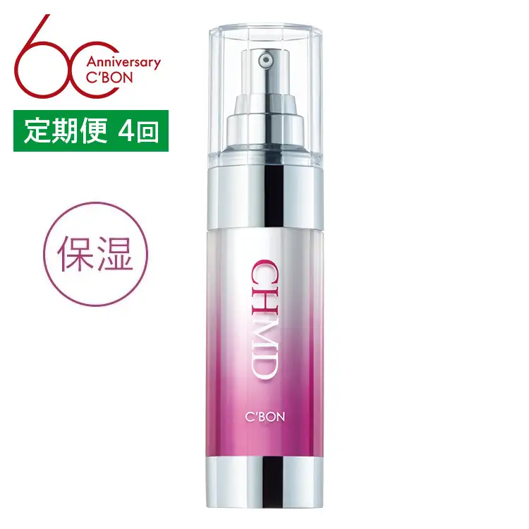 【3か月おき4回定期便】【シーボン】CHエッセンス MDa 35mL (美容液)〈医薬部外品〉| C’BON シーボン 化粧品 CBON コスメ 美容液 うるおい 保湿 乾燥