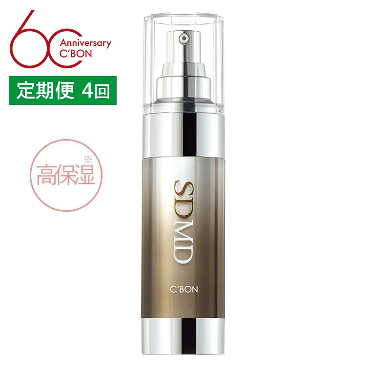 【3か月おき4回定期便】【シーボン】スポットドライ MD 35mL (美容液)〈医薬部外品〉| C’BON シーボン 化粧品 CBON コスメ 美容液 乳液 うるおい 保湿 高保湿 乾燥