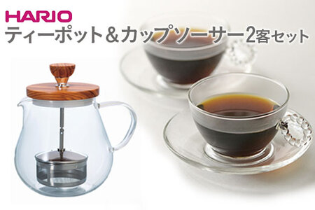 HARIO ティーポット＆カップ・ソーサー 2客セット「サークルR」シリーズ［TEO-70-OV］［HTW-CS-C-R］ | コーヒーカップ ティーカップ 耐熱ガラス HARIO ハリオ _DL19