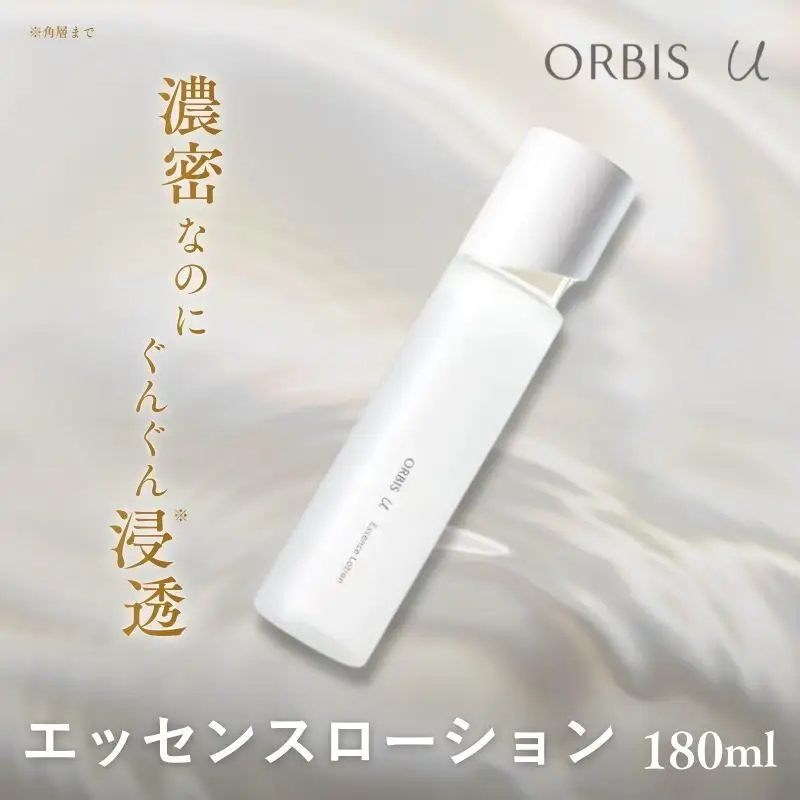 化粧水 オルビスユー エッセンスローション オルビス 化粧水