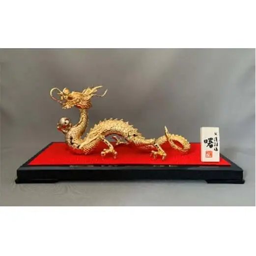 ［高岡銅器］ 龍 曙 金メッキ インテリア 工芸品 装飾品 民芸品 伝統技術  FAD-2164