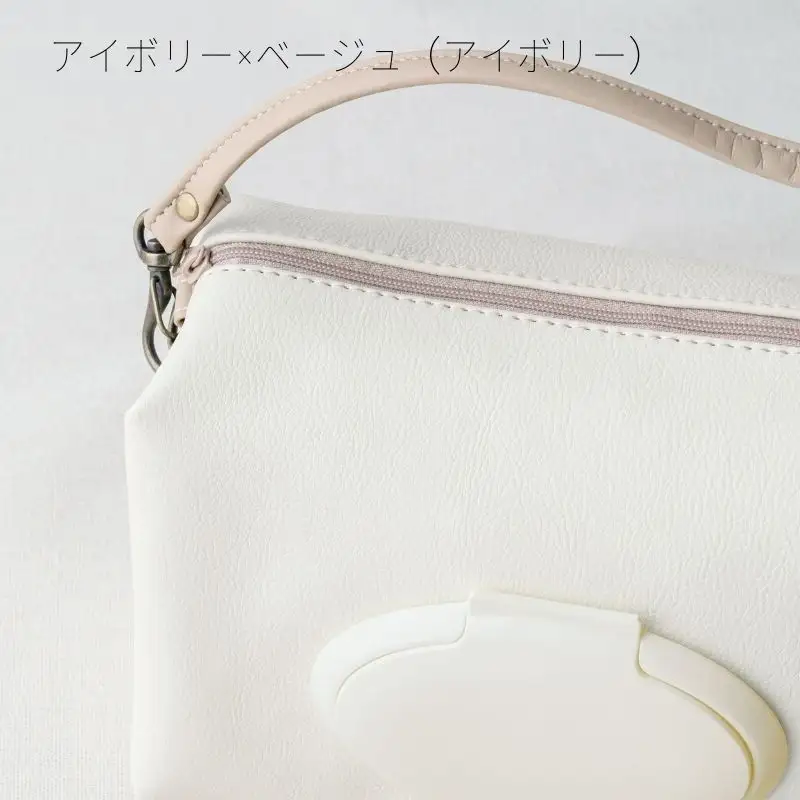 tontoオリジナルおむつポーチ（アイボリー×ベージュ）