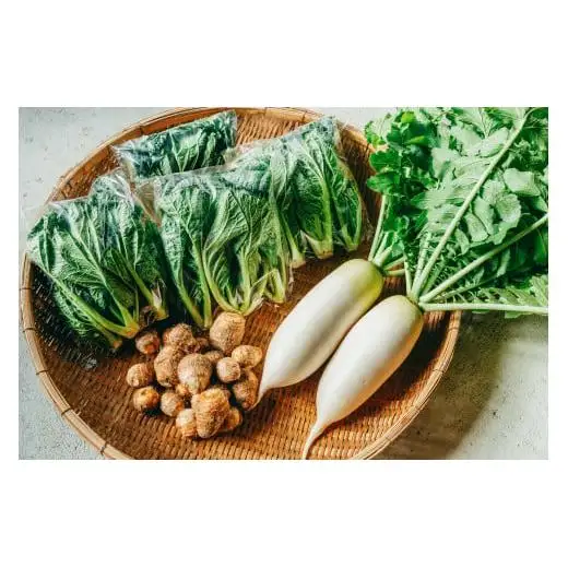 【自然栽培】冬野菜３種セット(大) 下北春まな 大根 里芋