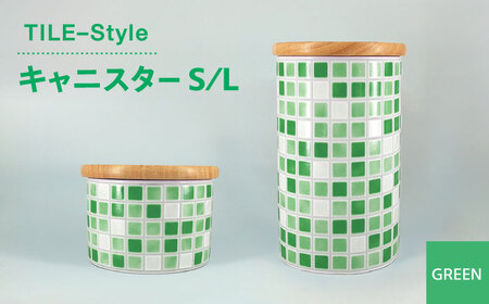 美濃焼】TILE-Style キャニスター S/Lセット グリーン【青木転写