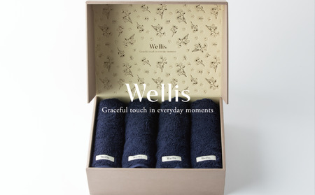 Wellis【極上の肌心地】フェイスタオル4枚　ギフトセット　ネイビー（009_5038_03）
