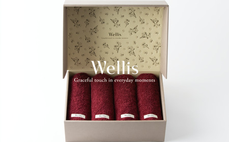 Wellis【極上の肌心地】フェイスタオル4枚　ギフトセット　ボルドー（009_5038_04）