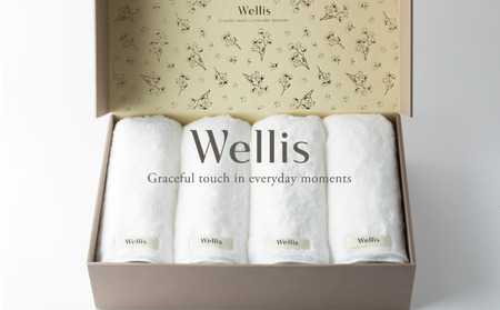 Wellis【極上の肌心地】バスタオル4枚　ギフトセット　ナチュラルホワイト（009_5041_01）
