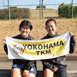 YOKOHAMA TKM　スポーツタオル AJQ0001