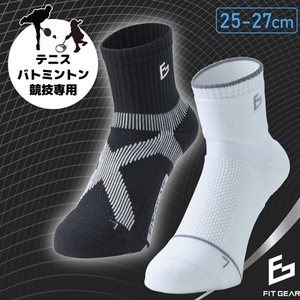 FITGEAR 極フィット＆快フィット ソックスタイプ 2足組 25-27cm メンズ ／ 紳士 靴下 ソックス ブラック ホワイト スポーツ 奈良県 葛城市【mika045】