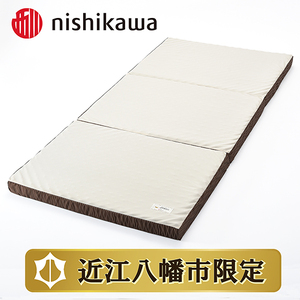 マットレス 西川 nishikawa 良圧ふとん ダブル サイズ 三つ折り ブラウン P304W マットレス
