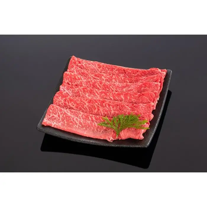 高級和牛「熊野牛」 特選モモスライス 2kg 4等級以上［MG66］