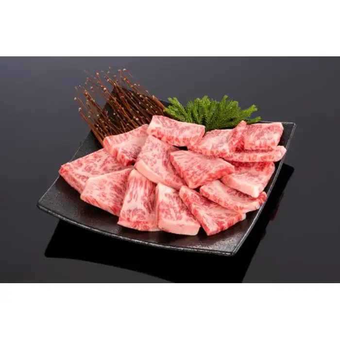 高級和牛「熊野牛」 特選ロース焼肉 400g 4等級以上 ［MG41］