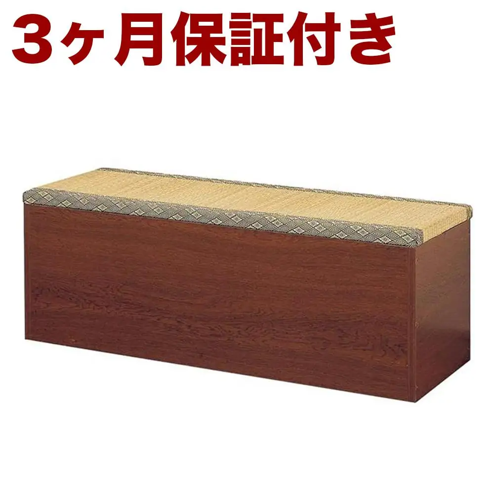 収納たたみベンチ90 sb32385