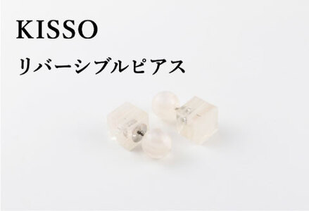 ＜KISSO＞Reversible pierced ホワイト 母の日 ギフト