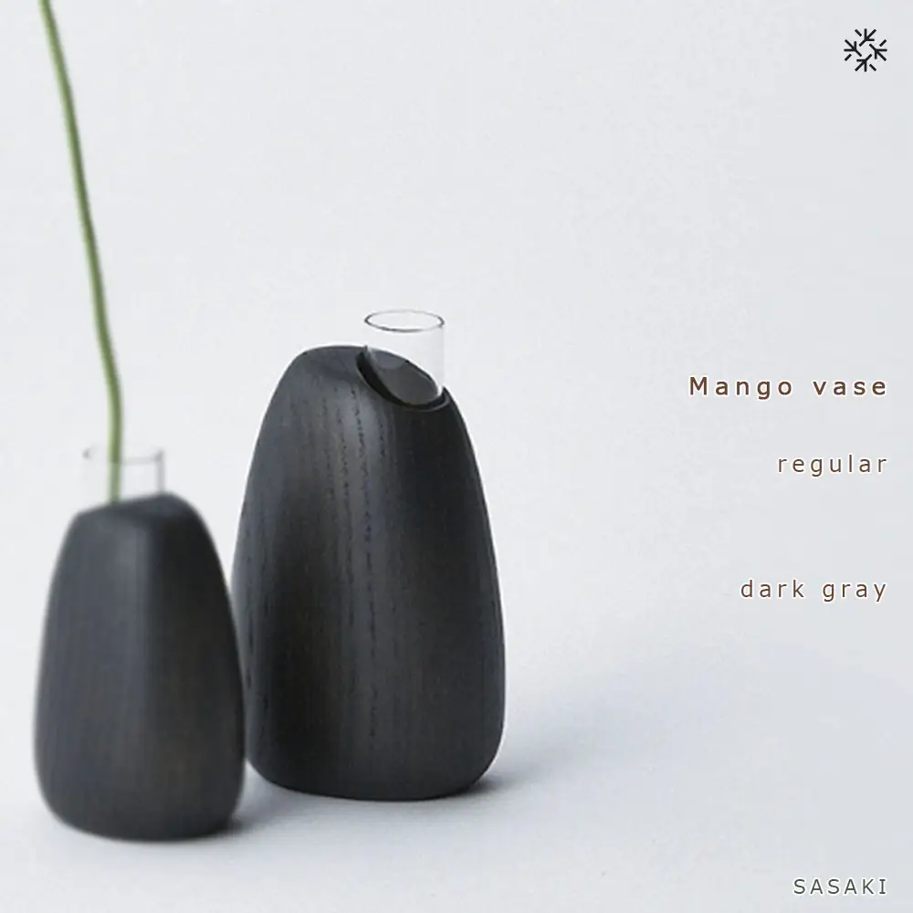 Mango vase - regular　dark gray/SASAKI【旭川クラフト(木製品/一輪挿し)】マンゴーベース / ササキ工芸_03258