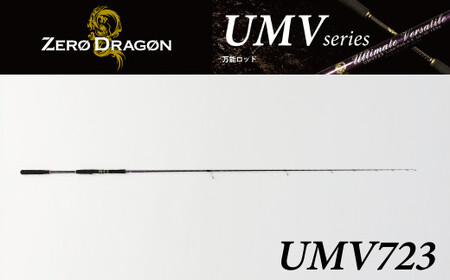 ロッド UMVシリーズ UMV723 ティップラン ロックフィッシュ ひとつテンヤ エギング SLJ  釣り竿 ［離島配送不可］   H153-133