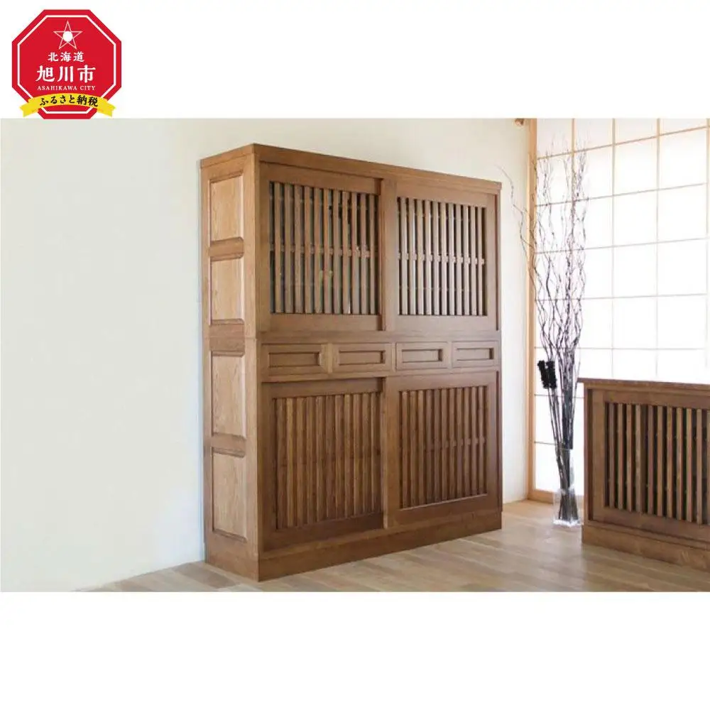 旭川家具 山室家具製作所 民芸家具 北の匠(H) No.1 水屋 150 ナラ 【 国産 無垢 インテリア 木製 収納 民芸 ダイニングボード 食器棚 キッチンボード ダイニング キッチン 北海道 】 _03243