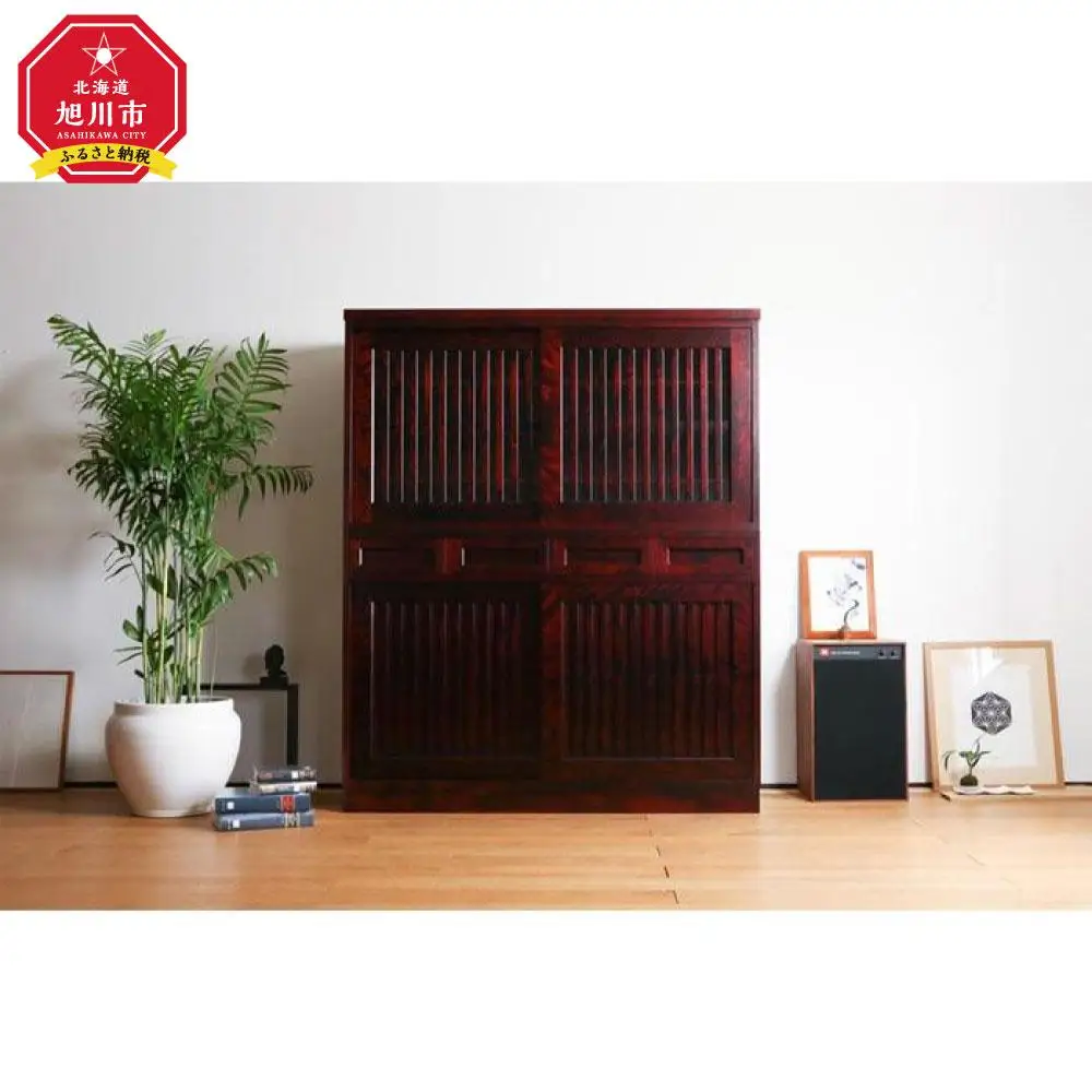 旭川家具 山室家具製作所 民芸家具 北の匠(H) No.1 水屋 150 カバ 【 国産 無垢 インテリア 木製 収納 民芸 ダイニングボード 食器棚 キッチンボード ダイニング キッチン 北海道 】 _03244