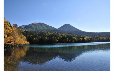 オーダーメイドツアーチケット（30,000円分）【足寄町/Slow Travel HOKKAIDO】 北海道旅行 足寄旅行 [BEAY006]