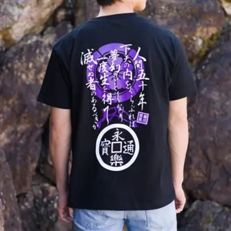 戦国武将Tシャツ 織田信長(ブラック,XLサイズ)【1478197】