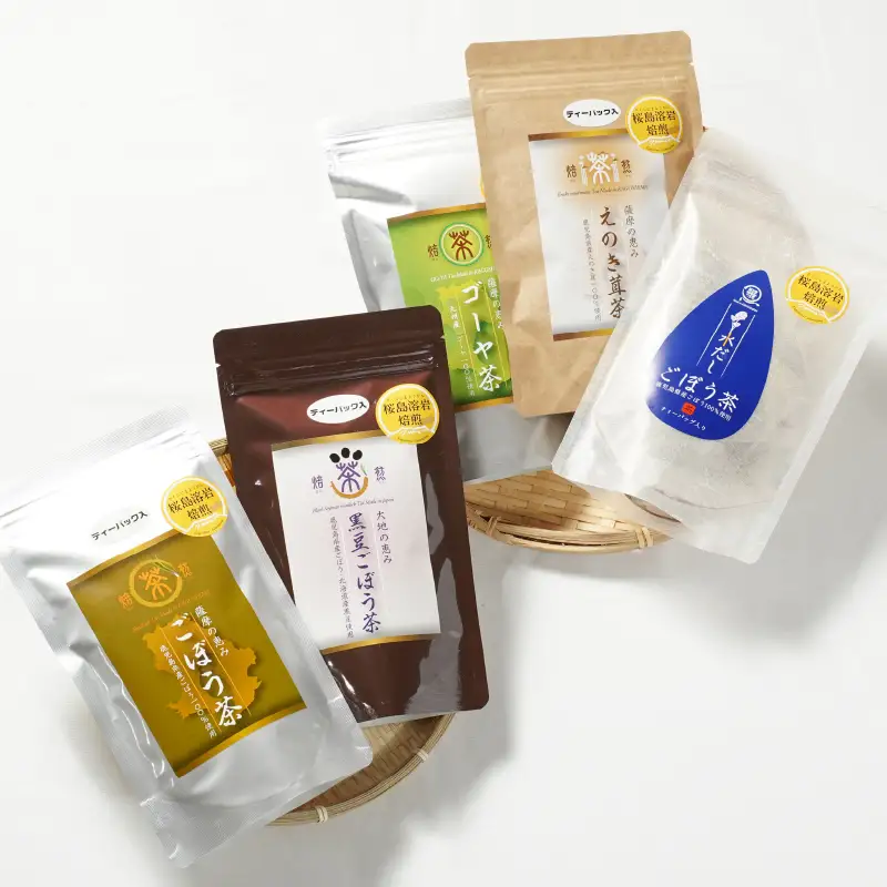 184-1 鹿屋満足 野菜茶セット KN026-011 茶