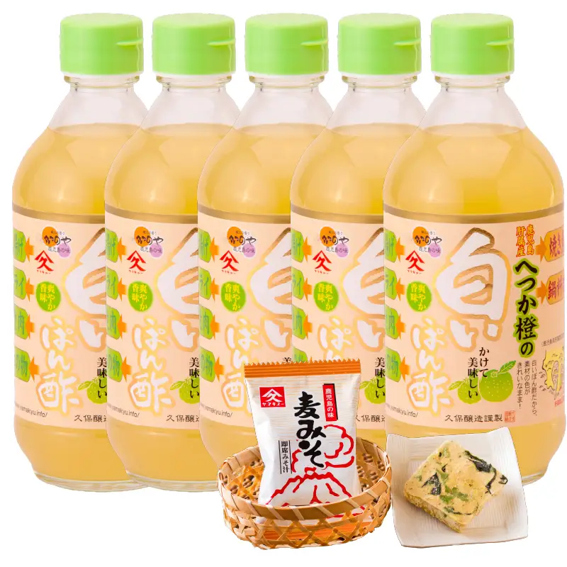 2009 へつか橙の白い ぽん酢 400ml×5本+即席 みそ汁 1食 KN016-007 調味料 加工食品 味噌汁