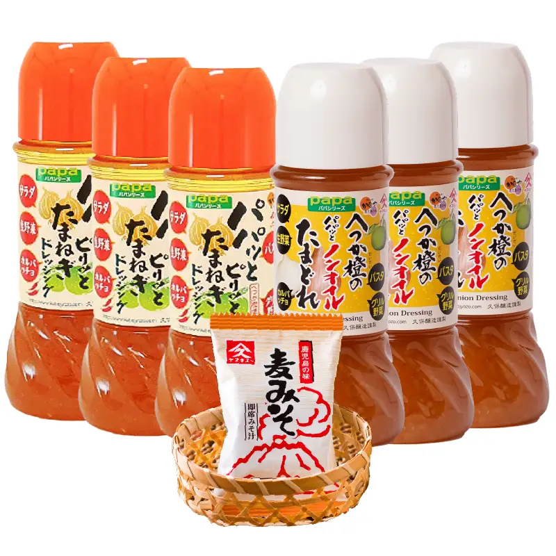 2012 玉ねぎ ドレッシング セット（ 玉ねぎドレッシング + ノンオイル たまどれ+即席 みそ汁 1食） KN016-016 味噌汁 加工食品 調味料