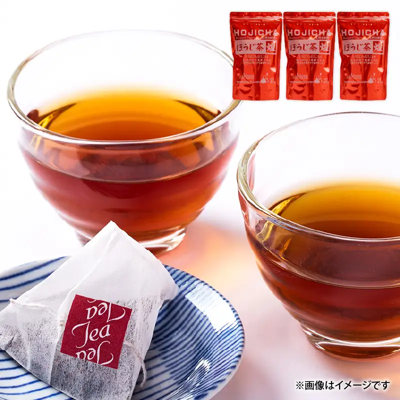1401 一番茶のほうじ茶「煌～きらめき～」31包×3袋 KN028-003-01 茶