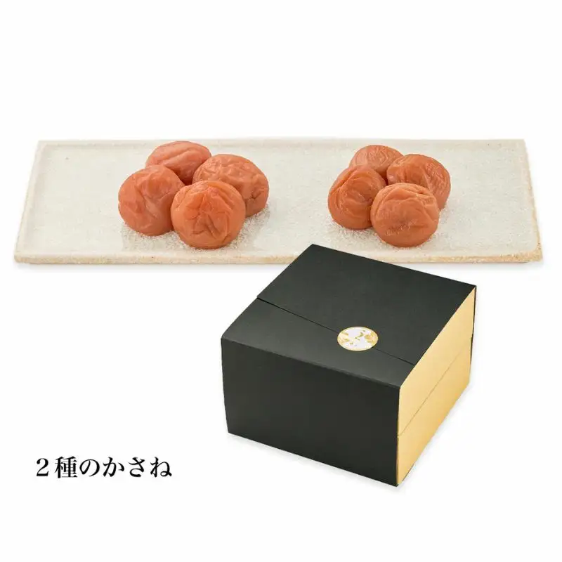 紀州梅干　かさね（２種のかさね）うすじお味梅1kg（塩分約9％）・はちみつ梅1kg（塩分約8％） / A級品 紀州南高梅 贈答品 うす塩味梅 はちみつ梅 詰め合わせ 贈り物 和歌山 田辺市【umk002-1】