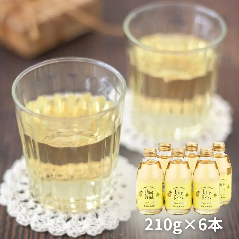 うめドリンク　ストレートタイプ210g×6本 / 紀州南高梅 梅果汁 うめジュース 梅 和歌山 田辺市 【umk006-1】