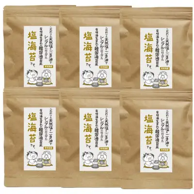 福岡有明のり 塩海苔 8切40枚×6袋入【海苔 のり ノリ 有明海苔 有明のり 詰合せ 家庭用 お取り寄せグルメ ご飯のお供 お取り寄せ お土産 九州 ご当地グルメ 福岡土産 取り寄せ グルメ 福岡県 筑前町 CE067】