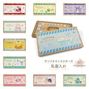 A314(タキシードサム)　サンリオキャラクターズ 乳歯ケース「ハピネスマイルーム」タキシードサム