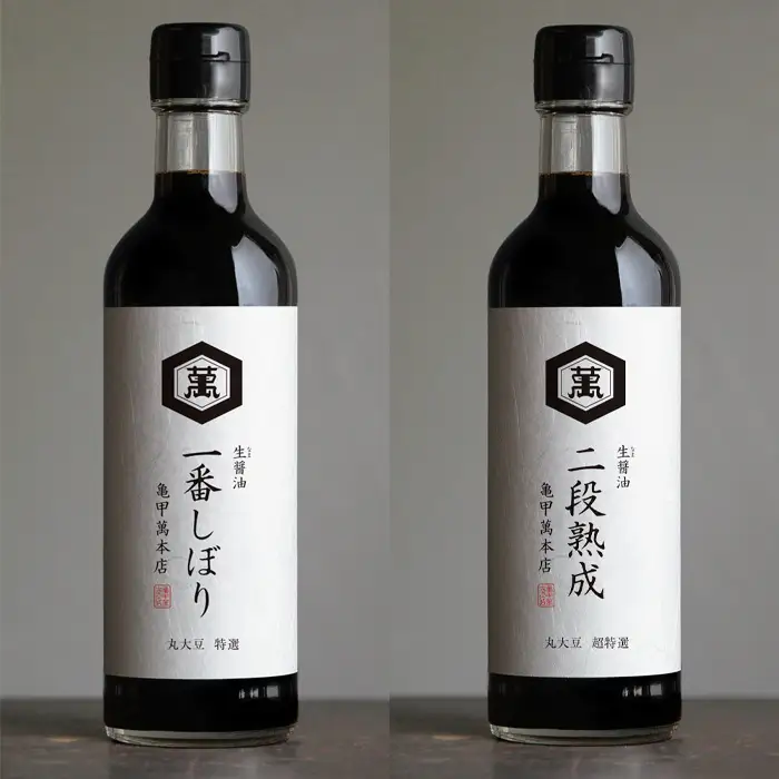 【キッコーマン食品】亀甲萬本店醤油　二種　Bセット No.204-02