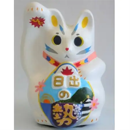 開運!招き猫ひーにゃん(日の出1)AN07_猫雑貨 置物 猫グッズ ハンドメイド  開運  猫  まねき猫  招福  インテリア  お土産  ネコ_【1481621】