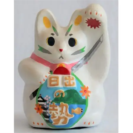 開運!招き猫ひーにゃん(別府湾5)AN12_猫雑貨 置物 猫グッズ ハンドメイド  開運  猫  まねき猫  招福  インテリア  お土産  ネコ_【1481626】