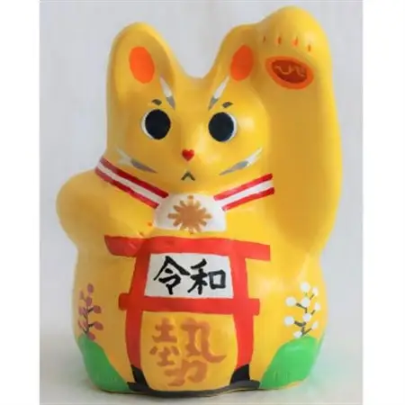 開運!招き猫ひーにゃん(令和1)左手ver AN16_猫雑貨 置物 猫グッズ ハンドメイド  開運  猫  まねき猫  招福  インテリア  お土産  ネコ_【1481630】