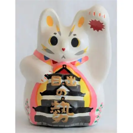 開運!招き猫ひーにゃん(お城1)左手ver AN18_猫雑貨 置物 猫グッズ ハンドメイド  開運  猫  まねき猫  招福  インテリア  お土産  ネコ_【1481632】