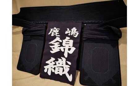 剣道 ゼッケン ネーム オーダーメイド 垂ネーム 江戸文字 剣道用 薙刀用 名札 垂 垂名札 子供用 大人用 一般用 少年用 垂袋 垂ふくろ 垂ゼッケン 剣道 薙刀 kendo naginata けんどう（KAT-2-4）